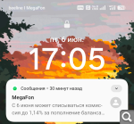 Показать в полный размер
