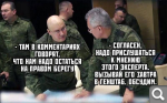 Показать в полный размер