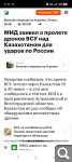 Показать в полный размер