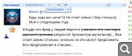 Показать в полный размер