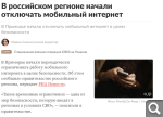 Показать в полный размер