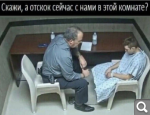 Показать в полный размер