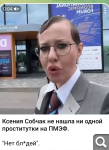 Показать в полный размер