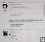 Показать в полный размер