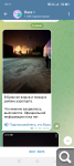 Показать в полный размер