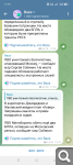 Показать в полный размер