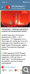 Показать в полный размер