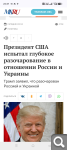 Показать в полный размер