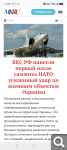 Показать в полный размер
