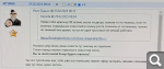 Показать в полный размер