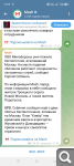 Показать в полный размер