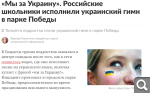 Показать в полный размер