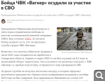 Показать в полный размер
