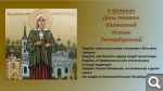 Показать в полный размер