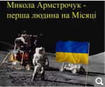 Показать в полный размер