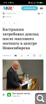 Показать в полный размер