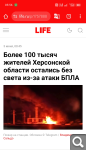 Показать в полный размер