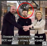 Показать в полный размер