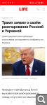 Показать в полный размер