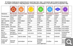 https://s1.hostingkartinok.com/uploads/thumbs/2025/06/e67d283a2c9cbd2bb5077597a68548af.png