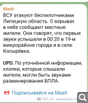 Показать в полный размер