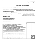 Показать в полный размер