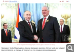 Показать в полный размер