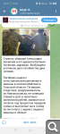 Показать в полный размер