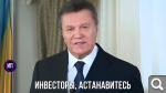 Показать в полный размер