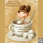 Показать в полный размер