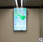 Показать в полный размер