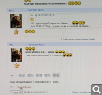 Показать в полный размер