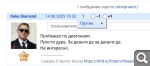 Показать в полный размер
