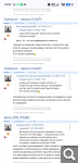 Показать в полный размер