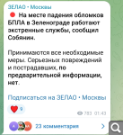 Показать в полный размер