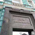 Показать в полный размер