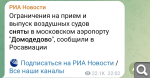 Показать в полный размер