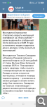 Показать в полный размер