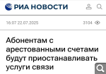 Показать в полный размер