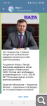 Показать в полный размер