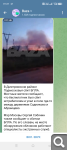 Показать в полный размер