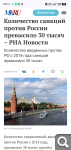 Показать в полный размер