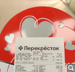 Показать в полный размер