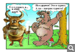 Показать в полный размер