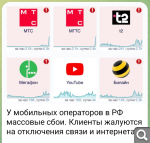 Показать в полный размер