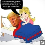 Показать в полный размер