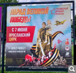 Показать в полный размер
