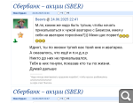 Показать в полный размер