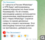 Показать в полный размер