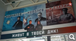 Показать в полный размер